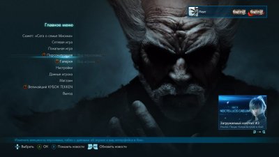 ������ 7