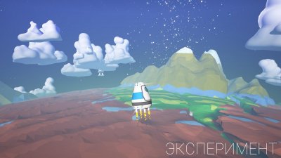 Astroneer ��������