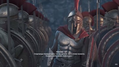 Assassins Creed Odyssey ��������