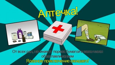 60 ������