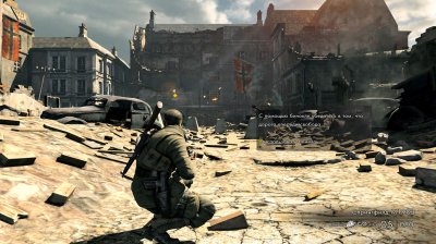 Sniper Elite V2 Remastered ��������