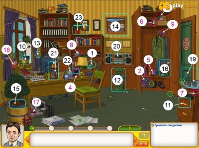 ������ ����� 2