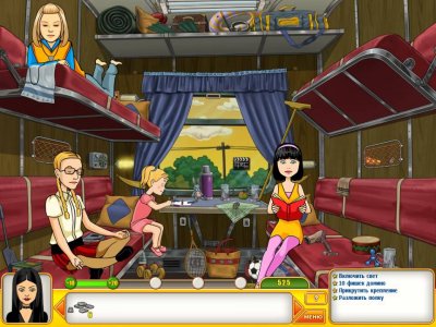 ������ ����� 2