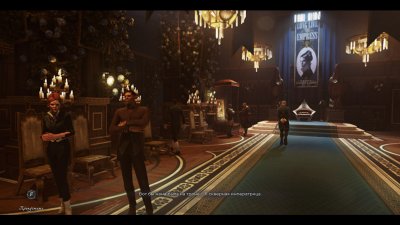 Dishonored 2 �� ����� DLC
