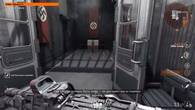 Wolfenstein Youngblood ��������