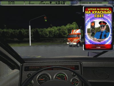 ������������� 2 ������� ������ �����������