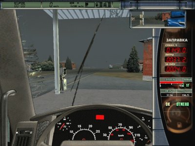 ������������� 2 ������� ������ �����������