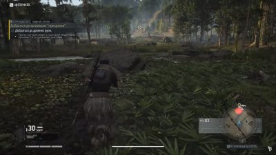 Tom Clancy�s Ghost Recon Breakpoint