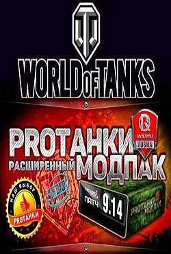 ������ ��������