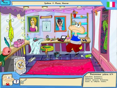 ������ �������