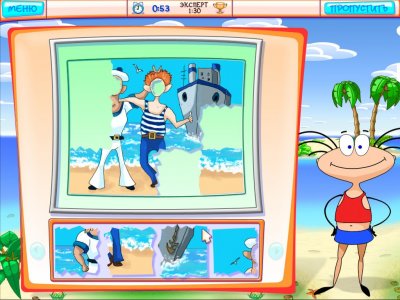 ������ � ������� ���������