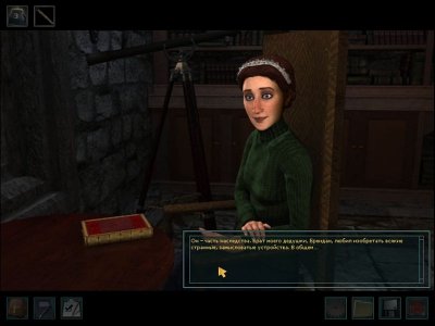 ����� ��� ���������