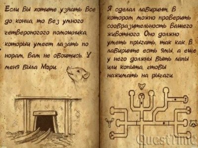 ����� ��� ���������