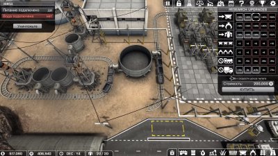 Automation Empire ��������