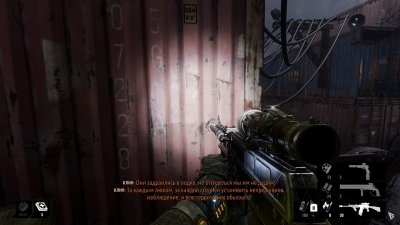 Metro Exodus ������� ����