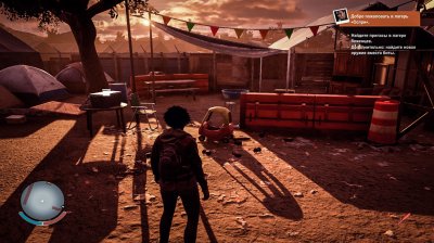 State of Decay 2 Juggernaut Edition ��������