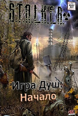 ������� ���� ��� ����� ������