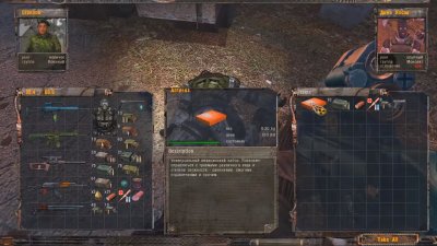 ������� ���� ��������� 2 �������� ����