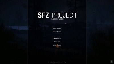 ������� SFZ Project Episode Zero