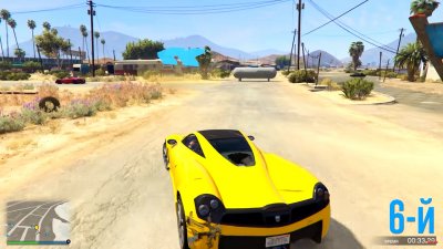 ��� 5 ������ �� ������ ��