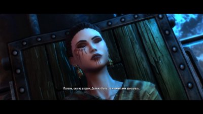 Kingdoms of Amalur Re-Reckoning ��������