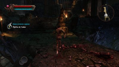 Kingdoms of Amalur Re-Reckoning ��������