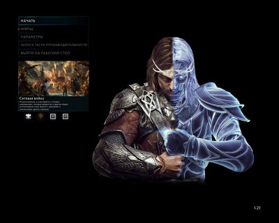 Middle-earth Shadow of War ��������