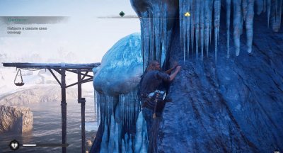 Assassin's Creed Valhalla ��������