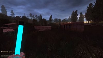 ������� Dead Air Revolution