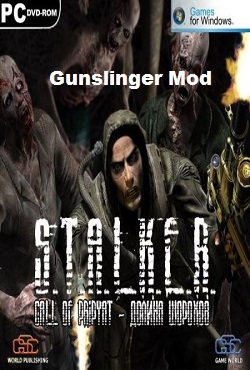������� ������ ������� Gunslinger Mod