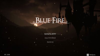 Blue Fire