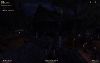 Gothic 2 ����������� 2.0