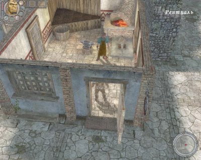 ������ ����� World of Chaos