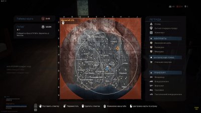 Call of Duty Warzone ��������