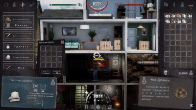 Mr Prepper ��������