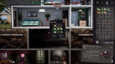 Mr Prepper ��������