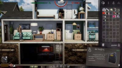 Mr Prepper ��������