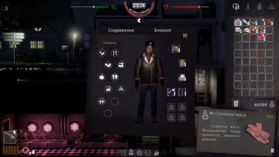 Mr Prepper ��������