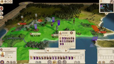 Total War Rome Remastered ��������
