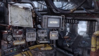 Metro Exodus Enhanced Edition ��������