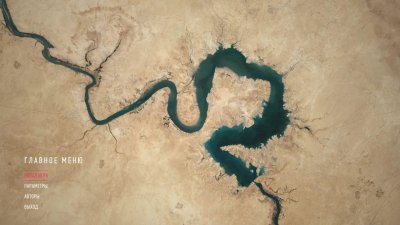 Sniper Ghost Warrior Contracts 2 ��������