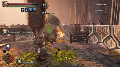 Dungeons & Dragons Dark Alliance ��������