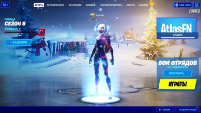 Fortnite �� ����� �������