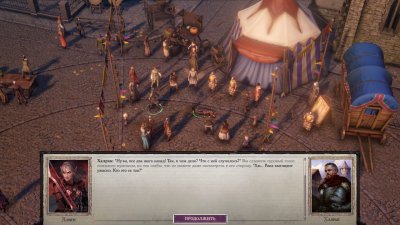 Pathfinder Wrath of the Righteous ��������