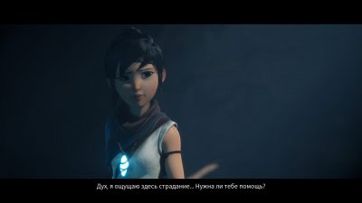 Kena Bridge of Spirits ��������