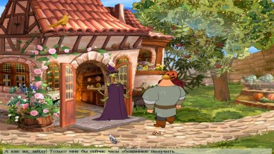 ���� ������� � ������� ���������