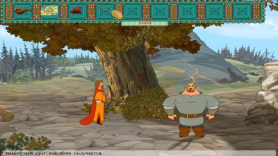 ���� ������� � ������� ���������