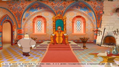 ��� �������� � ����������� ������