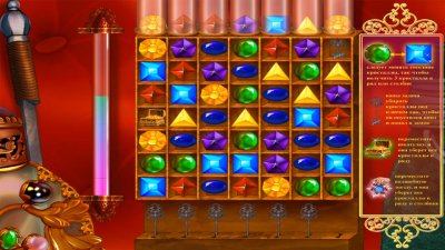 ��� �������� � ����������� ������