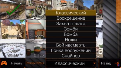 Special Forces Group 2 �� ��